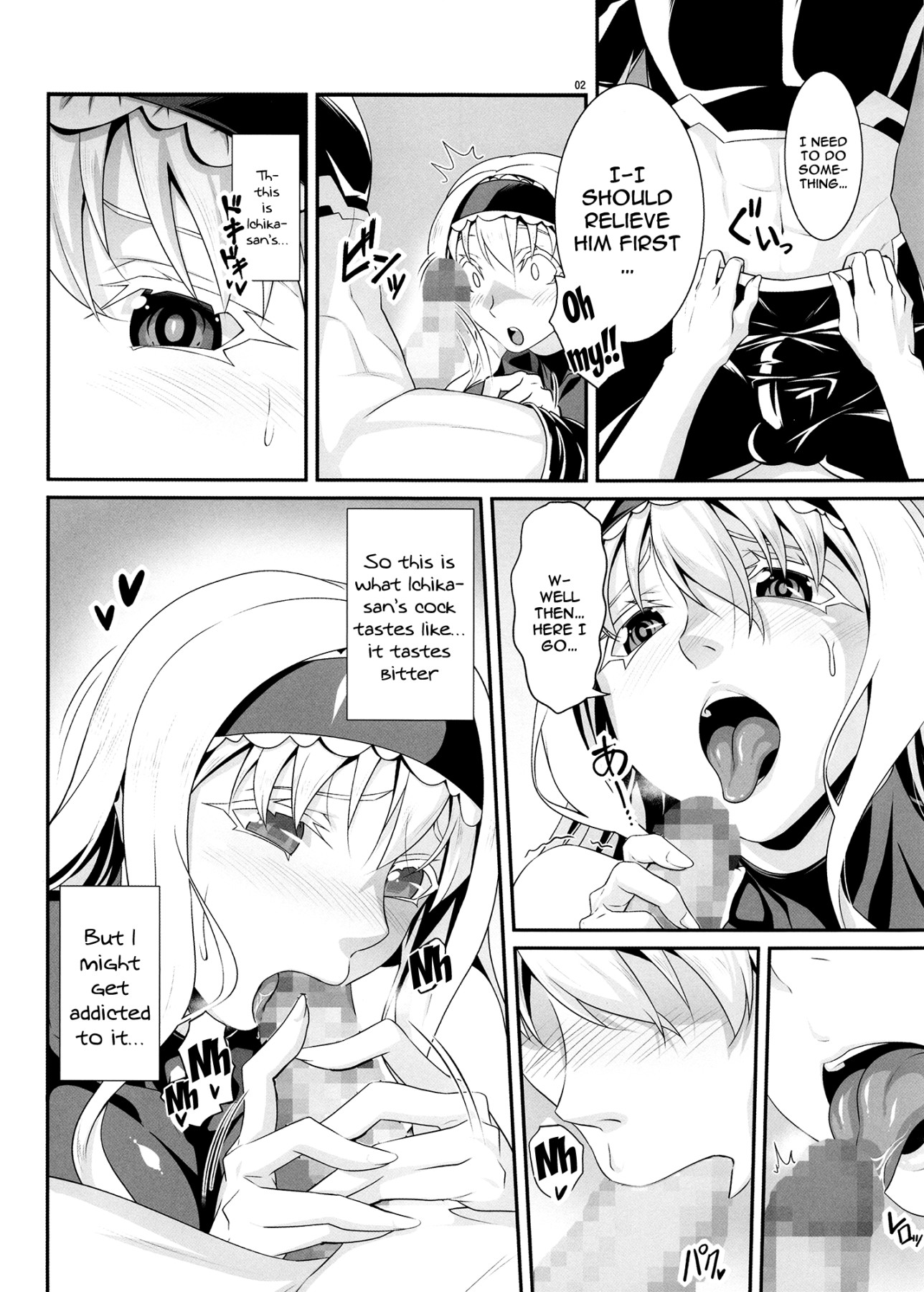 Hentai Manga Comic-Angel's Stroke 126 Cecilia Attack-Read-3